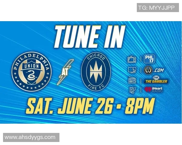 芝加哥火焰对阵费城联合比赛前瞻及胜负预测分析