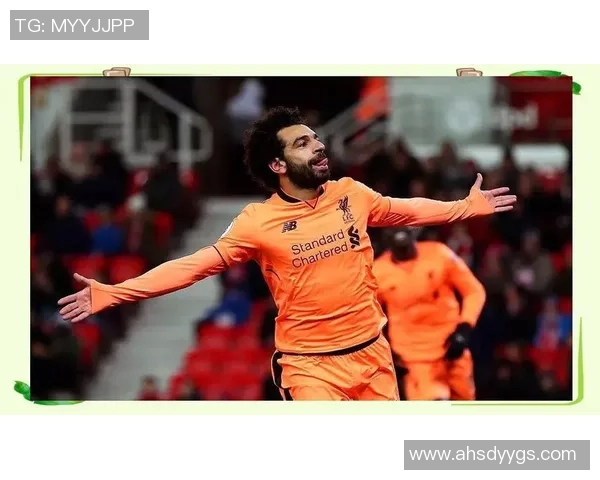 萨拉赫的传奇之路：从埃及小镇到世界足球舞台的辉煌历程